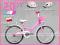 POLSKI ROWEREK 20 DLA DZIEWCZYNKI! ROWER GRATISY !