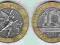 Francja - 10 francs 1991r. (bimetal)