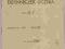Dzienniczek Ucznia Rok szkolny 1956/57
