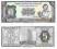 PARAGWAJ 5 GUARANIES L1952 P-195 UNC
