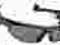 Super okulary z mp3 JNC-Digital: SGL - 2512