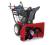 TORO 1128OXE - Kosiarka OleoMac G48PK GRATIS !!!
