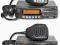 Nowy Rexon RM-03N 25W UHF