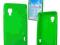 POKROWIEC ETUI SILIKON + FOLIA LG L5 II E450 E460