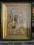 STARA IKONA    wiejska . . . . . . POLSKA