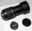 TAMRON AF 55-200 Di II LD 4-5.6 NIKON