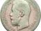 50 KOPIEJEK 1897 ROK MIKOŁAJ II