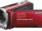 kamera sony DCR-SX33E