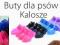 Kalosze dla Psa Różowe rozmiar S. 19,99 LICYTACJA!