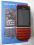 Nokia Asha 300 Red Na Gwarancji