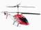 Helikopter Syma S031G-61cm,