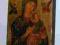 IKONA - MATKA BOŻA NIEUSTAJĄCEJ POMOCY - ZŁOCENIA