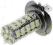 ŻARÓWKA DIODY H7 68 SMD LED ZIMNY BIAŁY XENON LOOK