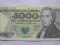 Banknot 5 000zł 1988