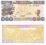GWINEA 100 Francs 2012 P-New UNC