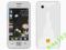 Smartfon ZTE Sydney WHITE 8GB bez simlocka+GRATIS