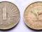 MACEDONIA 1 DINAR 1997 PIES