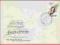 FDC  FI.  2657 KAROL SZYMANOWSKI 1982 ROK