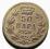 1704. JUGOSŁAWIA 50 PARA 1925