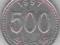 Korea Płd. 500 won Manchurian crane 1997