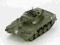M18 Hellcat 5th Armoured Division, Italy 44 - 1/72