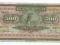 GRECJA-banknot 500 DRAHM z 1932 roku