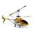 Helikopter Syma S107G - nowy!