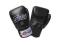 Fairtex Rękawice Bokserskie czarne 12 14 16 oz