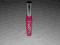 Błyszczyk do ust DEEP SHINE LIP GLOSS Błyszczyk do ust DEEP SHINE LIP GLOSS