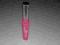 Błyszczyk do ust DEEP SHINE-LIP GLOSS Błyszczyk do ust DEEP SHINE-LIP GLOSS