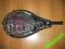 Rakieta Wilson Blade 25 + pokrowiec