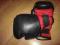 rekawice na worek 12oz stan dobry