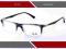 Oprawy Ray Ban RB 5269 5192 51[]17 145