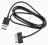 KABEL USB GALAXY TAB 2 P5100 3100 1METR