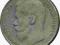 Rosja, 1 Rubel, 1897r.