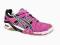 BUTY DO SIATKÓWKI ASICS GEL CYBER POWER r. 40,