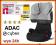 Fotelik SOLUTION X FIX CYBEX +FILM ADAC 4****