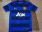 Manchester United NIKE AON 140-152 football shirt