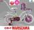 Rower 16 cali Karbon KITTY BIKE (White/Pink)