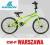 Rower 20 cali Karbon BMX STICKERBOMB (Yellow)