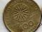 Grecja 100 Drachm 1990 (28)