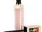 YSL GOLDEN GLOSS GOLDEN WHISPER NR11 ORYGINAŁ!