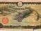 Chiny 5 Yen 1940 P-M18