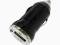 Ładowarka samochodowa USB 12V 1000mA