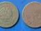 Ghana 20 Pesewas 1967 rok od 1zł i BCM