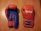 Rękawice bokserskie Title