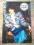 furge ujjak 1988/2 furge ujjak 1988/2