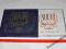 Nouri  Ma Mounia CD ALBUM