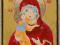 Ikona pisana MATKA BOSKA WŁODZIMIERSKA  na desce
