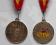 Medal  2005  Otwarte Mistrzostwa Wrocławia